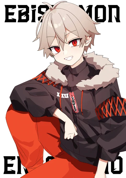 応援してます!  #絵んぎもの