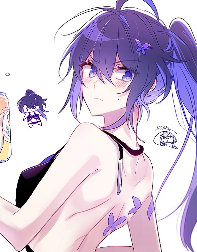 No me miréis la espalda... 

¿Cuenta como #SeductiveSunday?