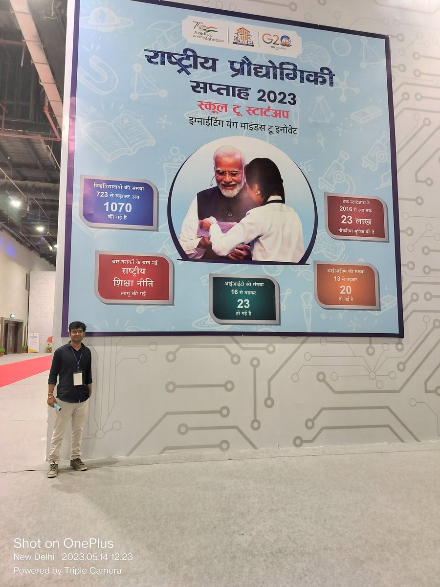 yoursyadavinash's tweet photo. National Technology Week 🔥🔥
@narendramodi @minmsme @BJP4India https://t.co/HINtt35jBR