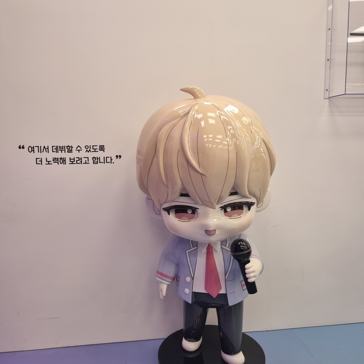 오타쿠자격 다시 얻음