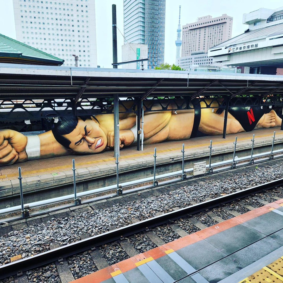 KonishikisWORLD's tweet photo. Sanctuary Netflix still running at number one great drama, and today was the 1st of the May Tournament 14-28 check it out if you have a chance. #sumo #konishiki #sanctuary #culture #mma #sumoandsushi #narotv https://t.co/erxSnuyYAw
