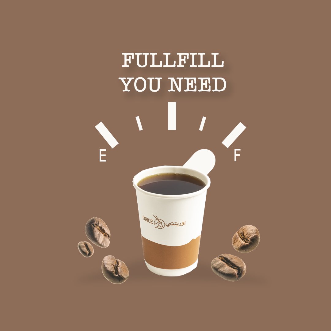 OriceCoffee's tweet photo. قهوة اوريتشي تصحصحك صح✨❤️
#قهوة 
#coffee 
#coffeetime https://t.co/uAhUoMfWfe