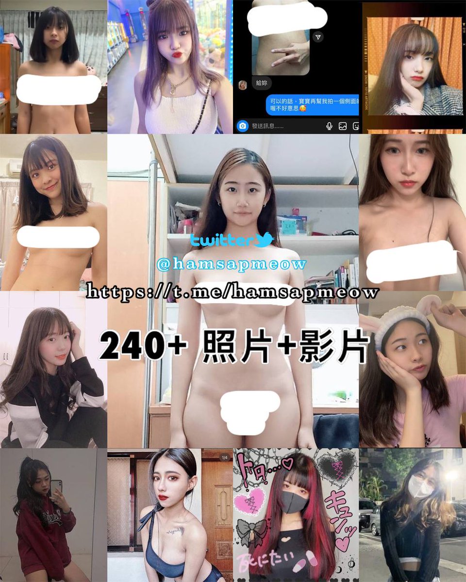 hamsapmeow's tweet photo. 面试诈骗系列, 跟bandi很像, 喜欢bandi的不要错过哦!!
只需要TNG50就可以直接拿完全部了哦~
接下来这个系列如果有更新，会直接免费发给之前买过了的人哦 😍
有兴趣来pm ❤

#美女 #流出 #资源 #裸照 #bandi #小母狗 #外流 https://t.co/VUMzXtsiGz