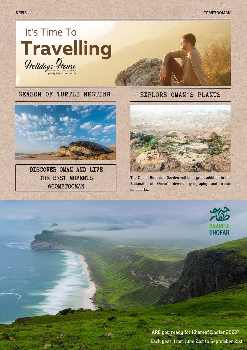 cometooman's tweet photo. OMAN VISITORS MONTHLY NEWSLETTER...
#COMETOOMAN
#DISCOVEROMAN https://t.co/AAyWAkVHbD