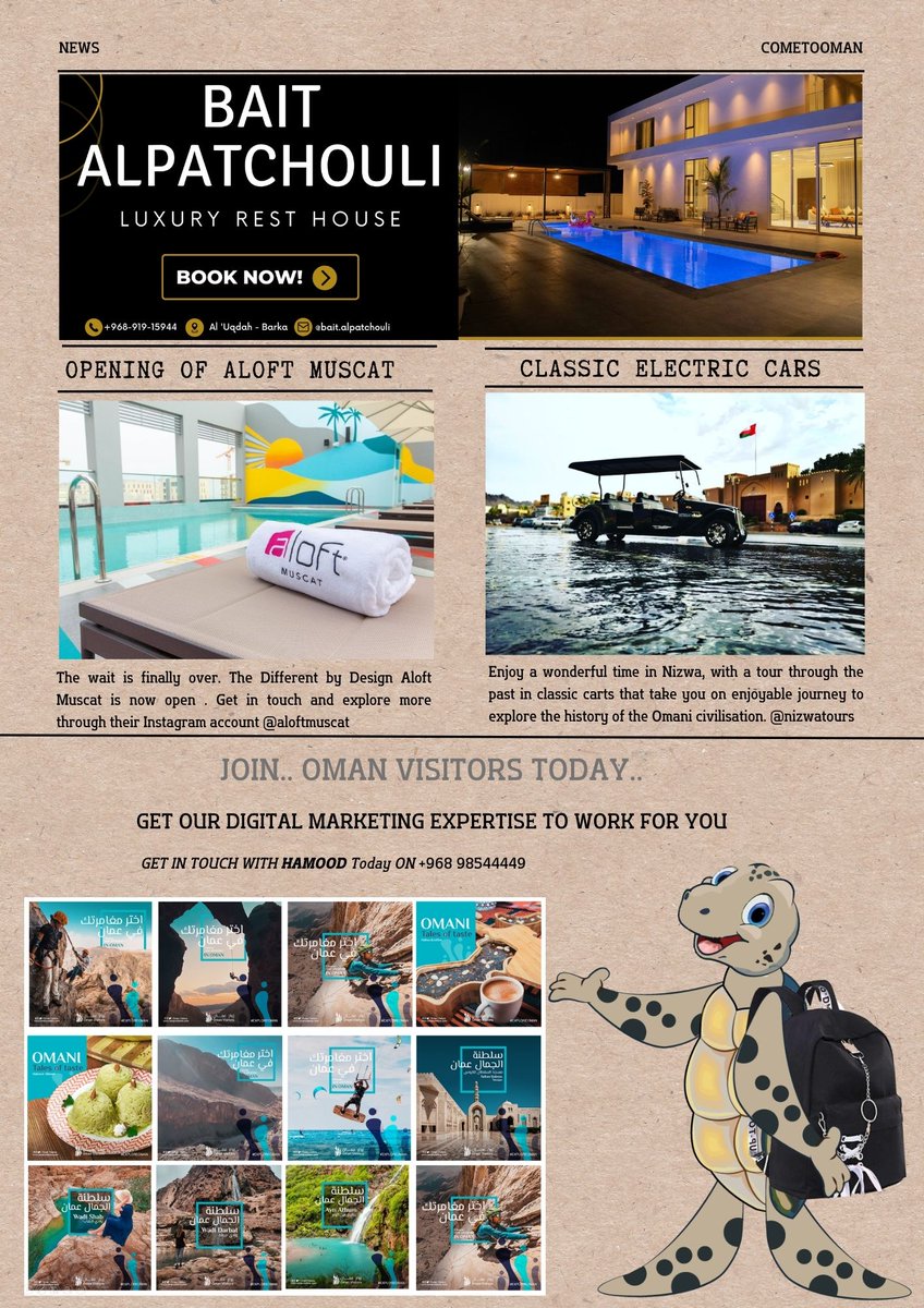 cometooman's tweet photo. OMAN VISITORS MONTHLY NEWSLETTER...
#COMETOOMAN
#DISCOVEROMAN https://t.co/AAyWAkVHbD