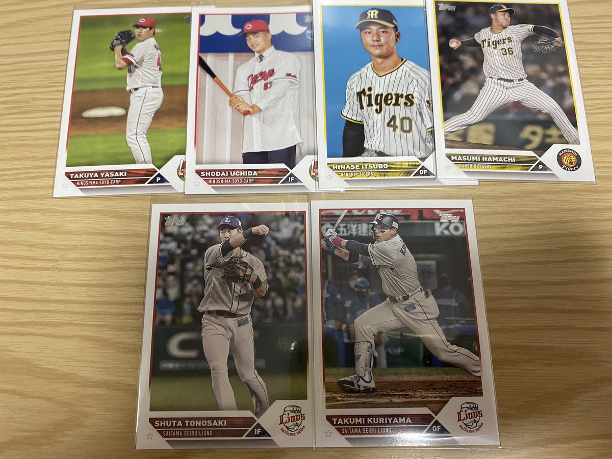 Y_Say1's tweet photo. Topps 2023 NPB 交換

譲:画像1〜3枚目
求:画像4枚目

郵送希望
難しいとは思いますが、心当たりのある方はリプお願い致します🙇🏻‍♀️ https://t.co/RZ4zAv3f19