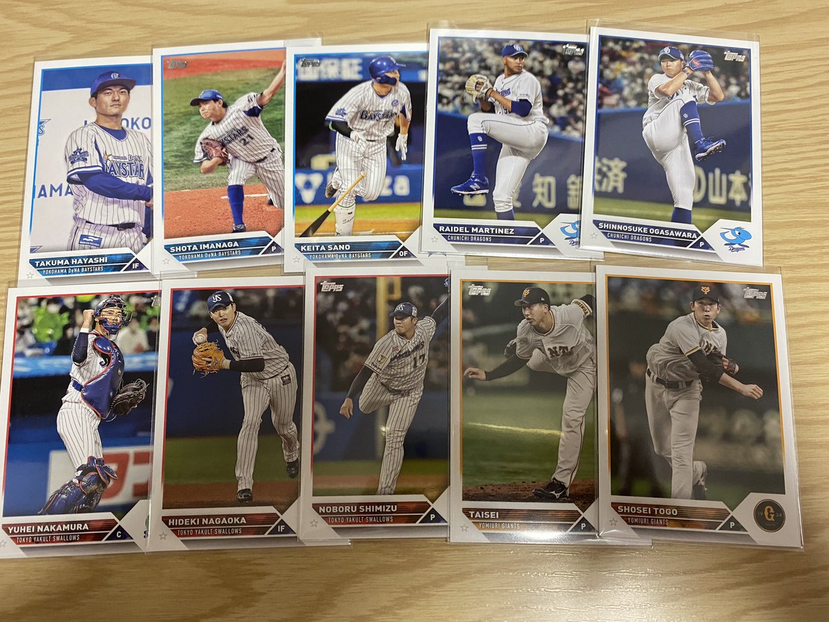 Y_Say1's tweet photo. Topps 2023 NPB 交換

譲:画像1〜3枚目
求:画像4枚目

郵送希望
難しいとは思いますが、心当たりのある方はリプお願い致します🙇🏻‍♀️ https://t.co/RZ4zAv3f19