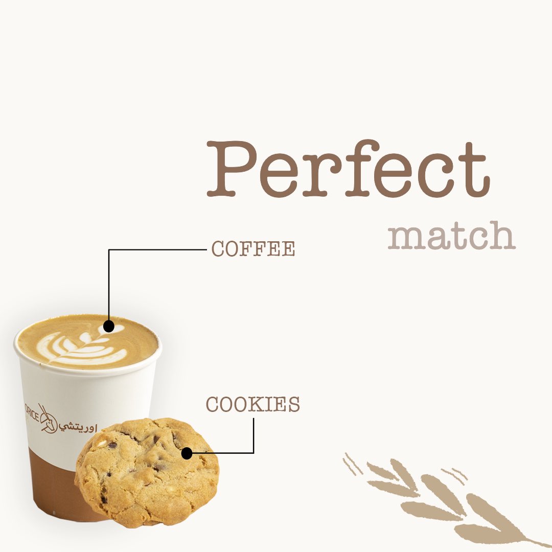 OriceCoffee's tweet photo. أفضل معادلة قهوة وحلا❤️☕️
#قهوة 
#coffee 
#cookies https://t.co/kG1ILDxuNY