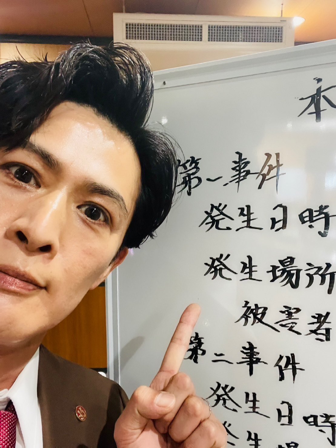 X-এ 新納慎也（Shinya NÎRO）: 