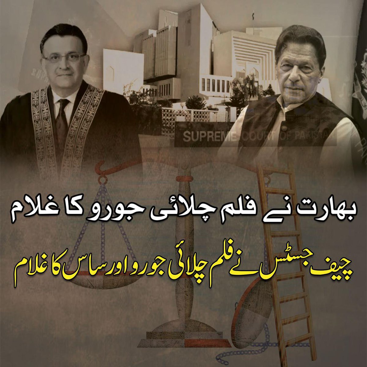 rfr_24's tweet photo. ہمارے ملک میں فوجیوں پہ پتھر پھینکے گئے۔ لعنت ہے ایسی پارٹی پے جو اس کام کو کرنے کی ترغیب دے رہی ہے اور لعنت ہے ایسے لوگوں پہ جو یہ کام کر رہے ہیں۔ 

قبر میں کیڑے پڑیں ایسے ججوں کے جو منصف اور پاکستان کے حق میں نہی۔۔

فوج میری پر میری نسل قربان

 #ملک_جلاؤ_ضمانت_پاؤ https://t.co/TQpRSW7B45