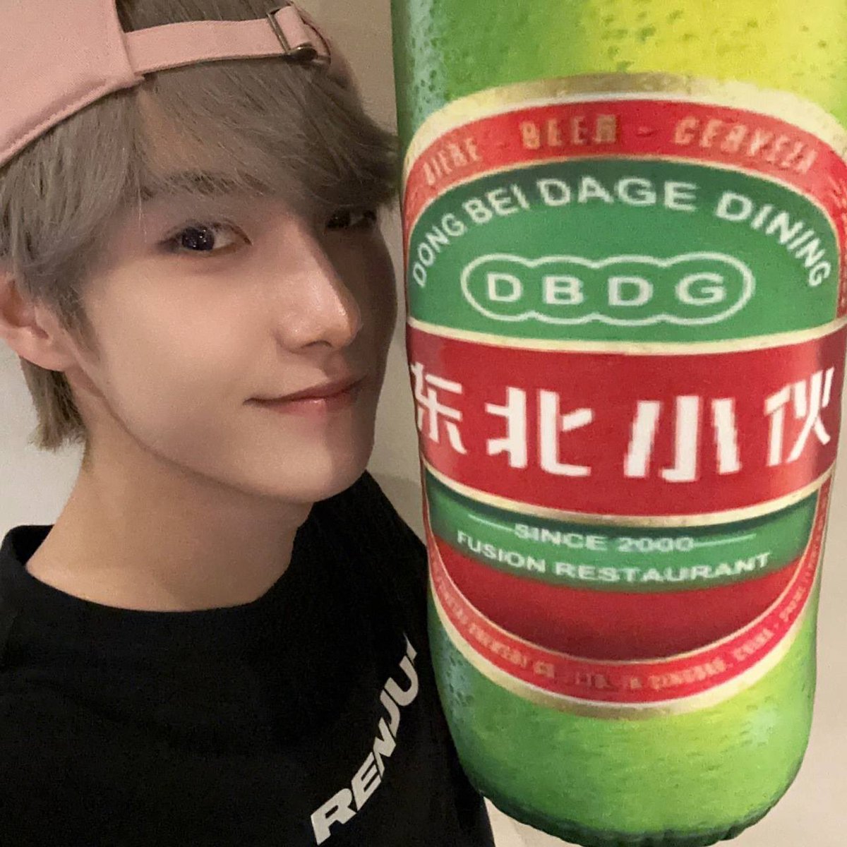0825media's tweet photo. 230514 🦊💬 UPDATE https://t.co/tA1M6lFsjR