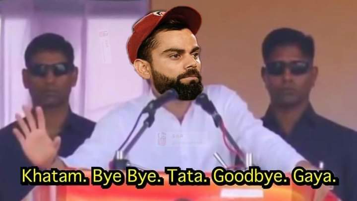 Good bye tata sb khtm is br b trophy jeetny ka sapna sapna he reh gya ha😔