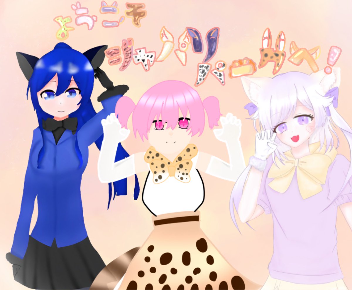 ひーこ🤪💙両国行けなかったことにキレてる (@Hi__co_) / Twitter