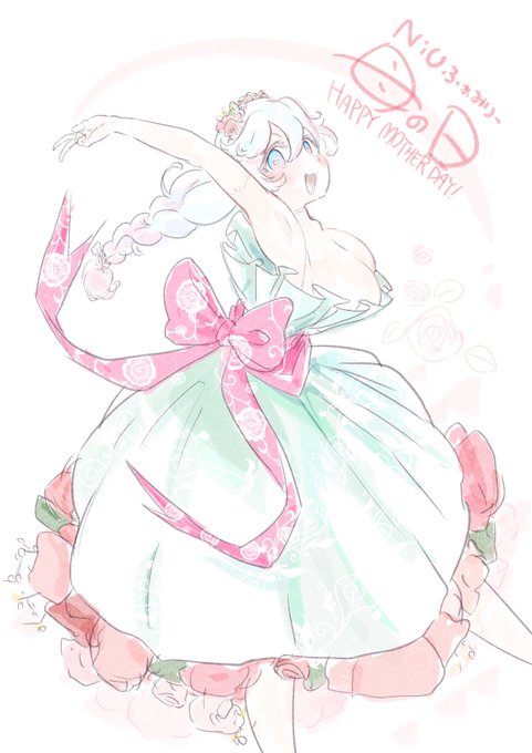 ありがとうございます #ぎうちゃん絵 