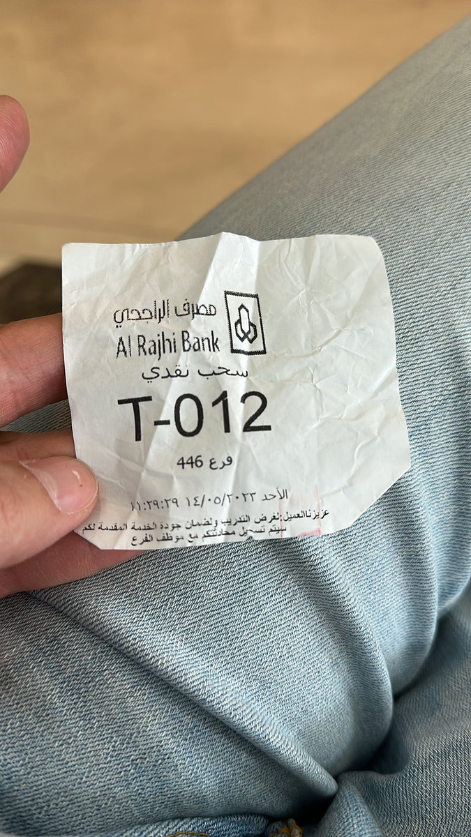 bob09825837's tweet photo. @AlRajhiBankCare الى الان لم يتم خدمتي https://t.co/D9WogkgcY4