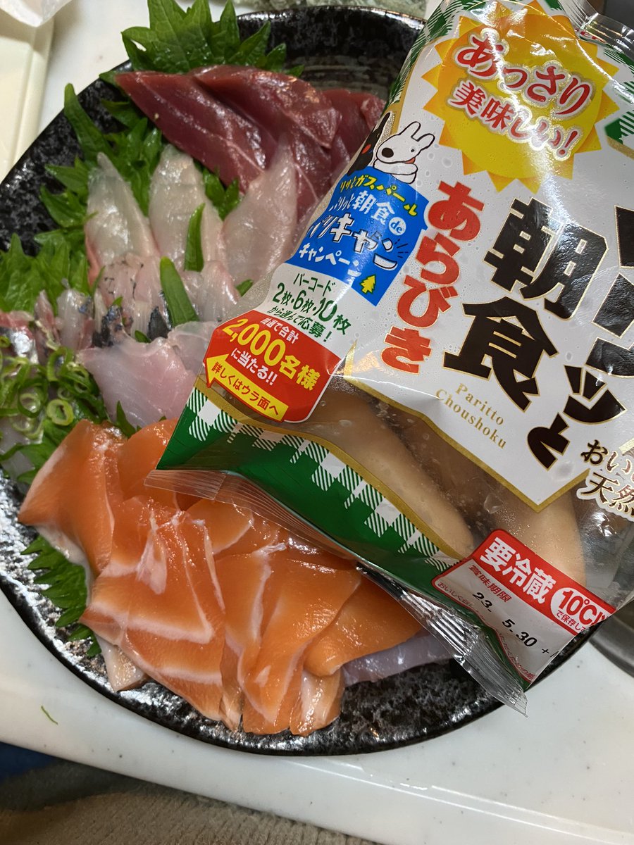 親にハンバーグ作った