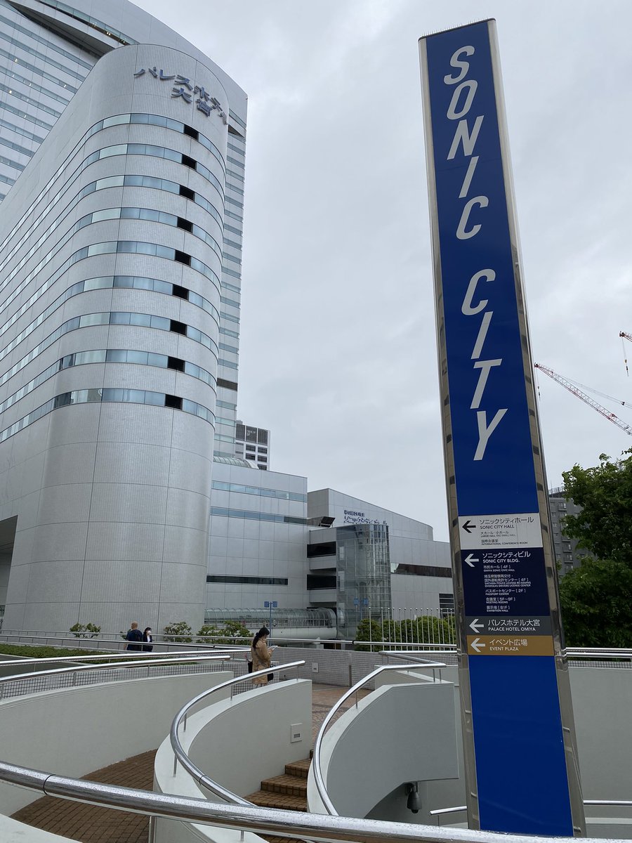 ron5005's tweet photo. 久しぶりにライヴ会場に来ました。声出しも解禁。涙でる。

#エビ中
#ebism100 https://t.co/uVd6Py5zjm