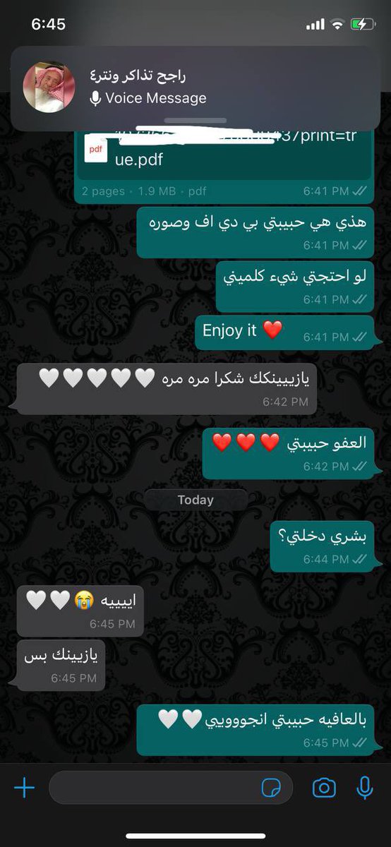 Echa_JohnCash's tweet photo. تـعـاملنا مع الـعمـلاء ✨
#تذكرتك_آمنة
#الهلال_الاتحاد https://t.co/miRt8xSiDH