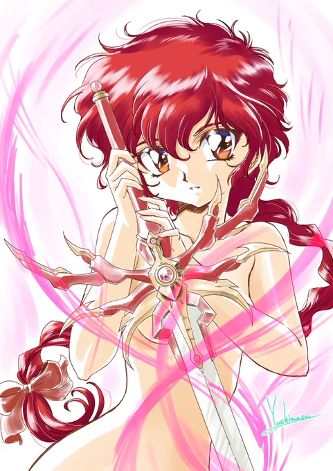 炎の矢 #魔法騎士レイアース #レイアース #MagicKnightRayearth #獅堂光 #光