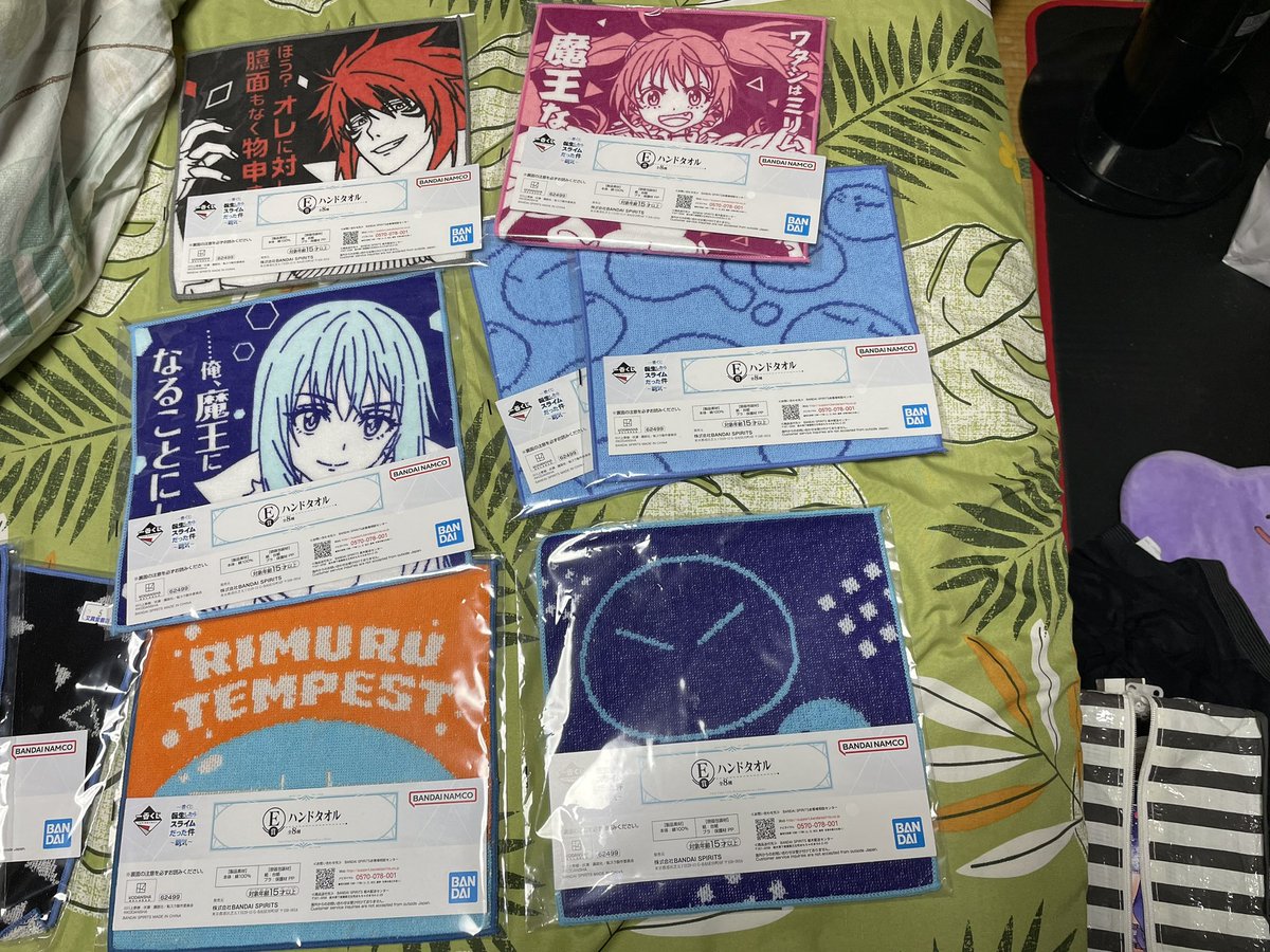 SyuDiaTen0709's tweet photo. 転スラ　一番くじ　交換希望
譲→画像のもの

求→D賞
複数提供可。D賞と交換してもらえるのであれば、画像の中のものいくつでも提供します。

#転スラ
#一番くじ
#交換 https://t.co/qtPp5EGT0f