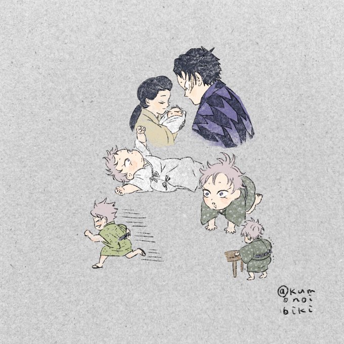 「family siblings」 illustration images(Latest)