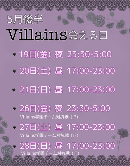 Twitterのコスプレ画像30