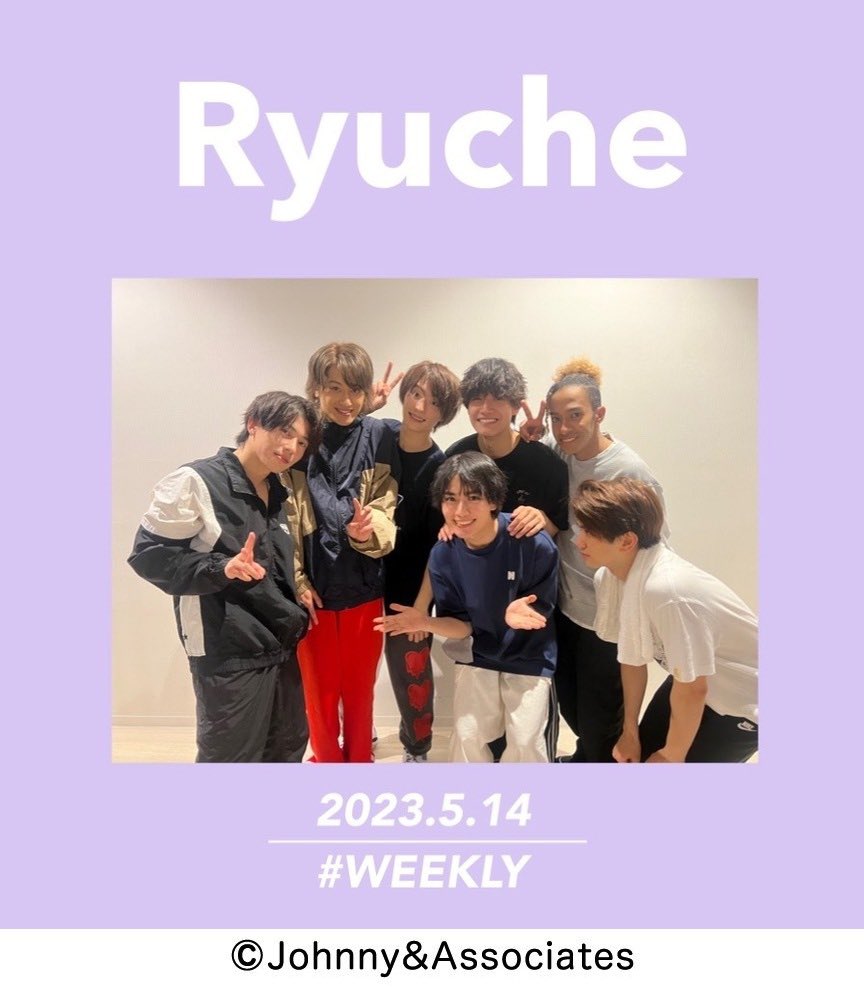 なにわ男子❤️🧡💛🩷💜💙💚 (@728official) / Posts / X