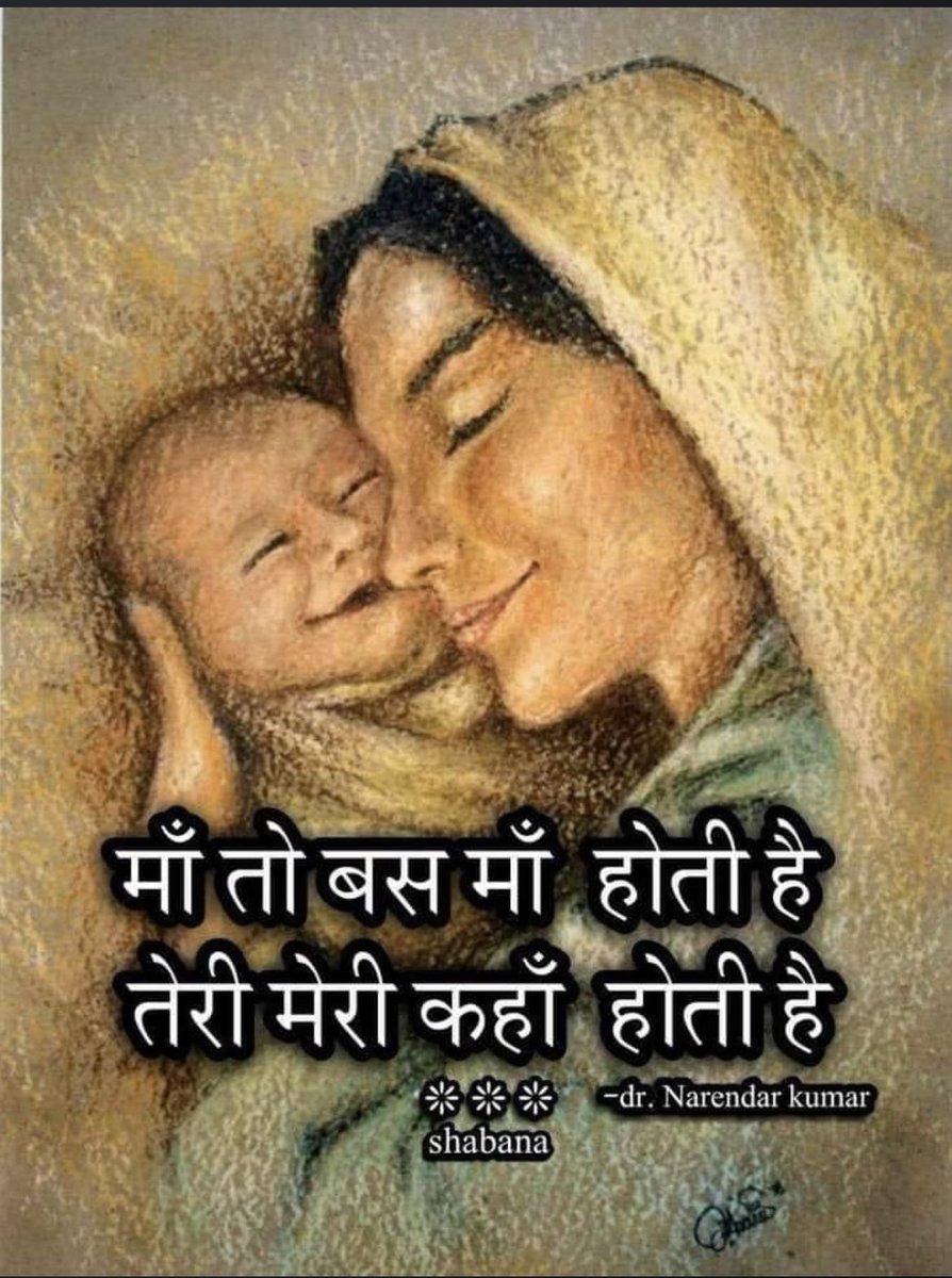 ea613f97dbc9494's tweet photo. Happy Mother’s Day 🌹🌹 https://t.co/1OWAeQhDBP