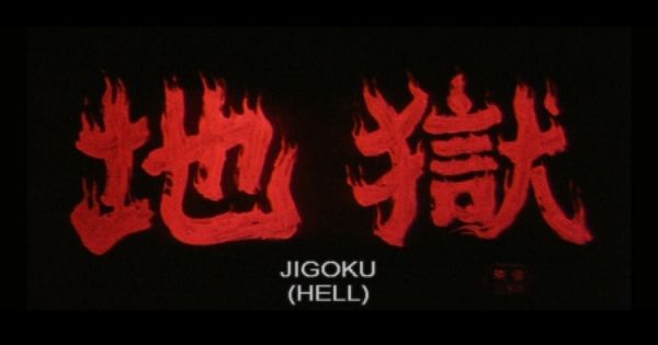 Ash Stabbath tweet media