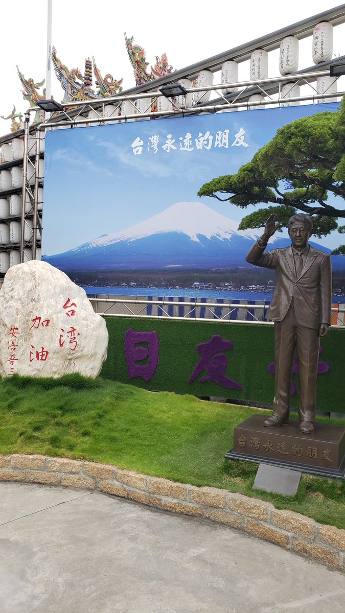 パンチョウ ＠ザ・マイレージ大阪 tweet media