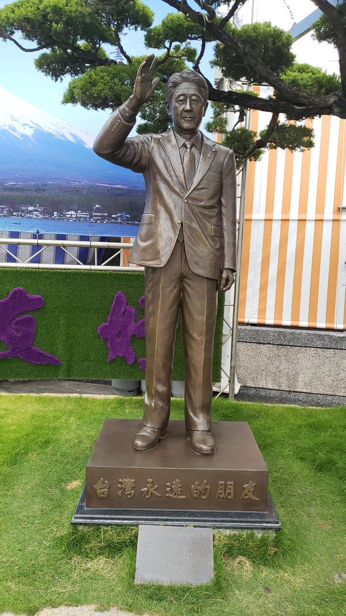 パンチョウ ＠ザ・マイレージ大阪 tweet media