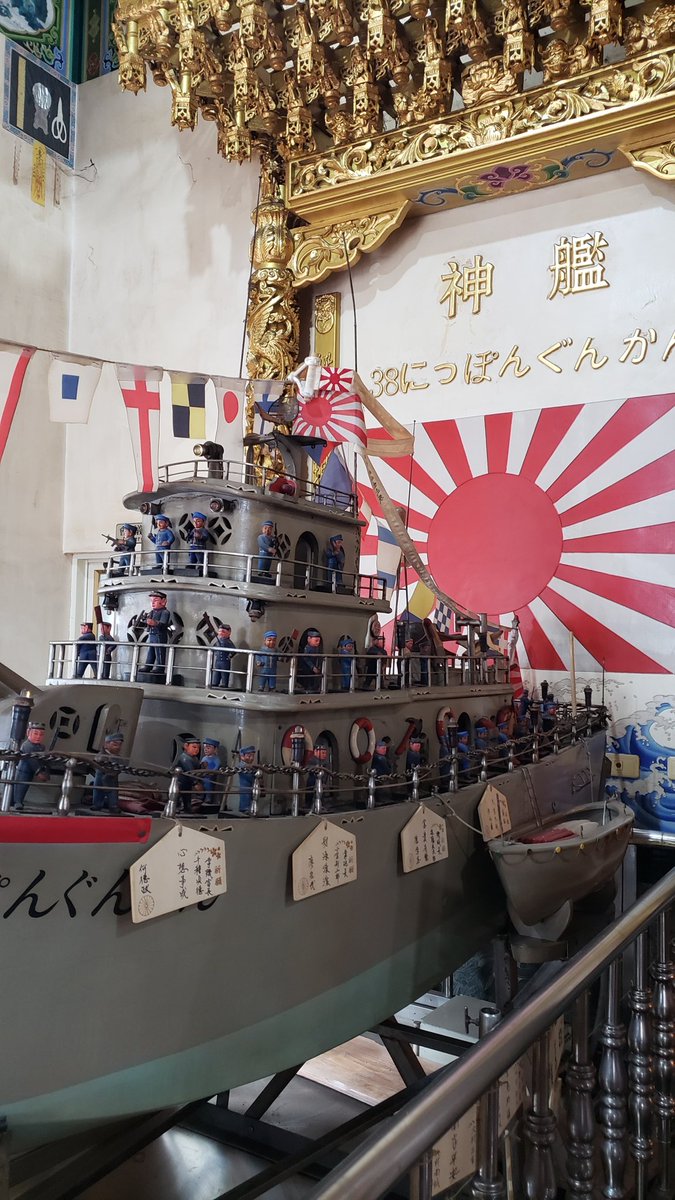 パンチョウ ＠ザ・マイレージ大阪 tweet media