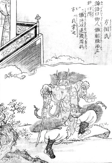 それと…出典不明の方相氏として有名な鳥山石燕はんの『今昔百鬼拾遺』の方相氏の絵…もしかしたらウチ、元ネタ発見したかも…‼///
1枚目が石燕
そして2枚目以降が元ネタとおぼしき図案…///
(※2,3,4枚めは、とある本の別版の写本)

#なぜなについなちゃん #方相氏 #追儺式 