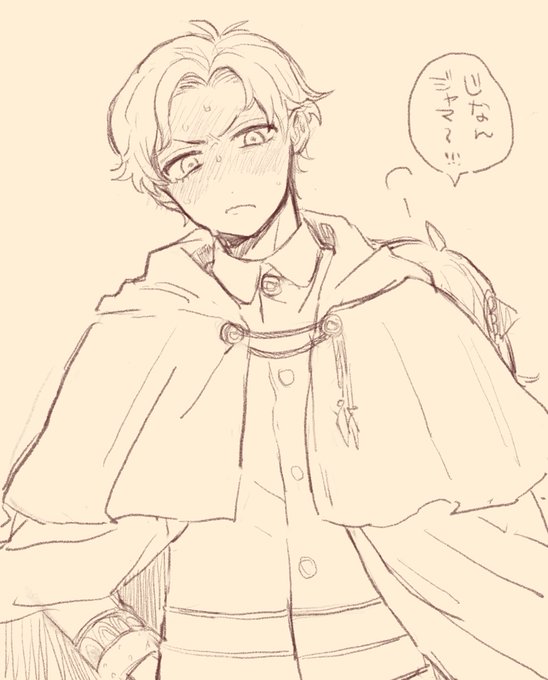 ダニャ?※成長if
