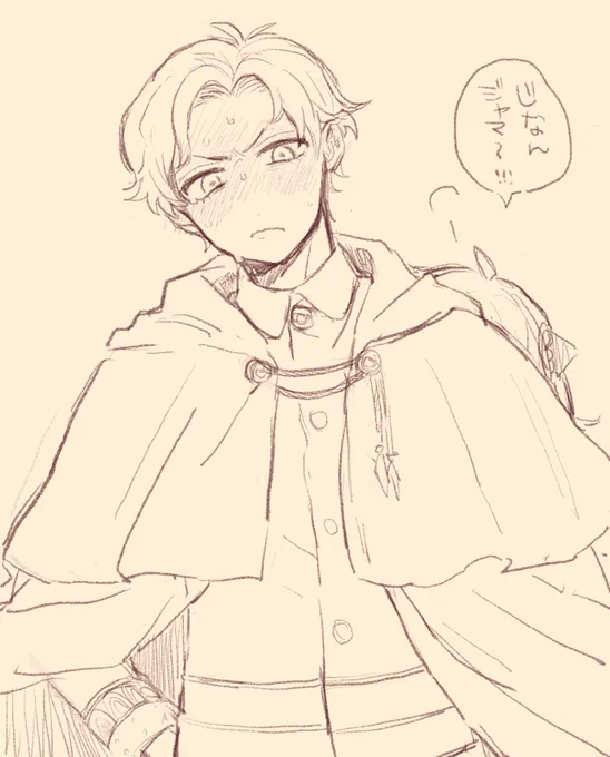 ダニャ?※成長if