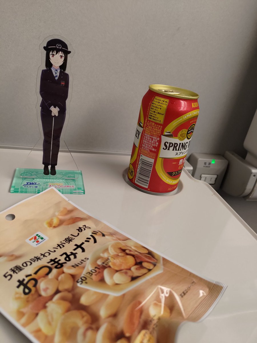 resturt_dog's tweet photo. お酒だよ……栞子…… https://t.co/UDT4emf8Iy
