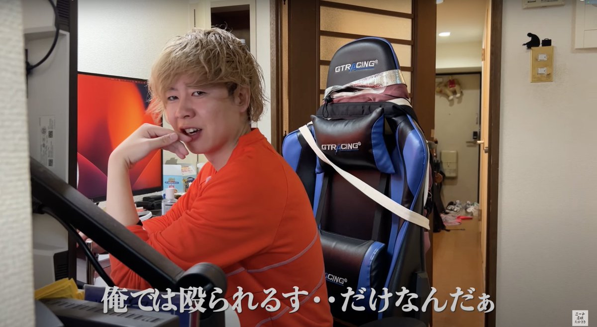 kinpakinpa222's tweet photo. 言葉の違和感を字間で表現するのは奇才すぎる。違和感を生み出したのが自分なのが情けないが https://t.co/XZey7OnDjC