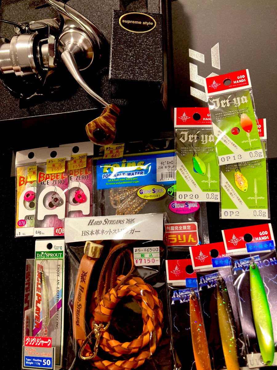 DJ_TORANEKO's tweet image. 北関東ルアー・フライフェスタ展示受注会２０２３に行ってきたദ്ദി˶ｰ̀֊ｰ́ )✧

#SupremeStyle
#HARDSTREAMS
#GODHANDS
#reins
#ROB