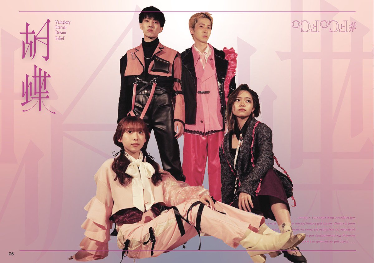 project_CBA's tweet photo. CBAproject23
新歓公演 “ This is… “
-Look Book-

#23SCBA
#FC0FC0
#胡蝶

▼背景映像&amp;音効
URL：https://t.co/l3TE1qvzgS

#CBAproject23 https://t.co/nsPFsHZ4GS