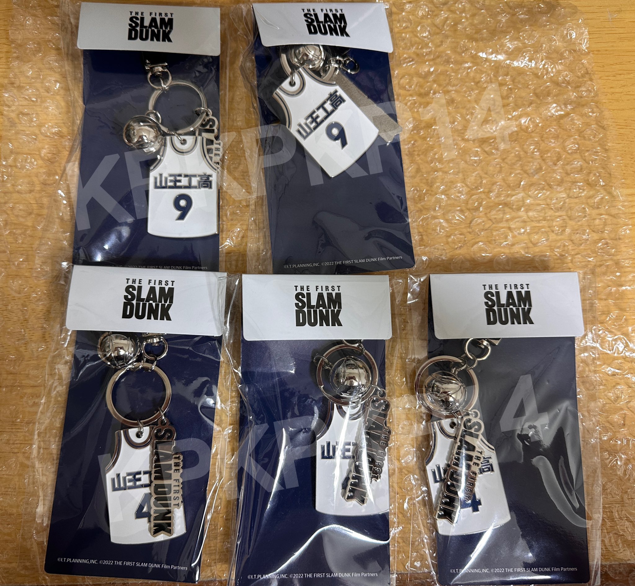 キーホルダー ラス1 SLAMDUNK 韓国限定ユニフォーム キーリング 沢北