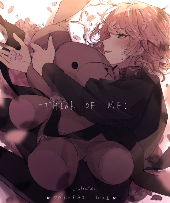 櫻井鬨くん #LouloudiFandom