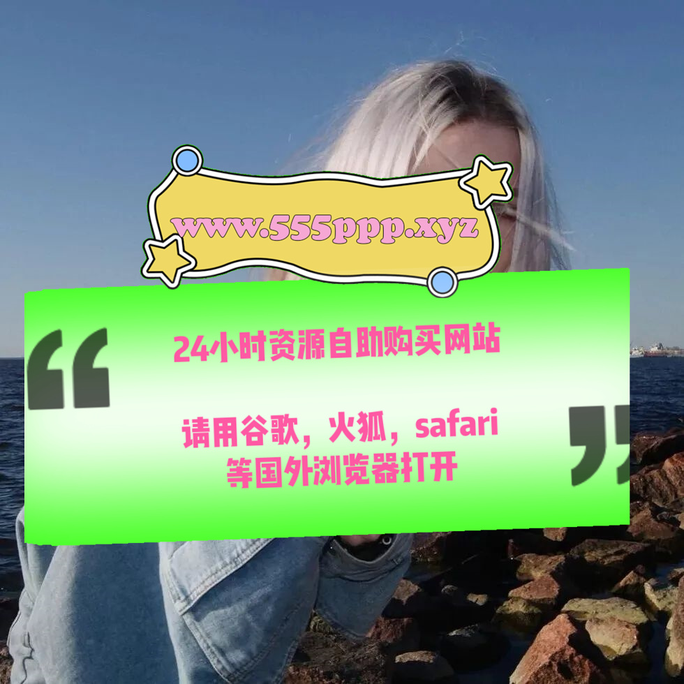 cale_tapia's tweet image. 丽柜双生花 
#besides