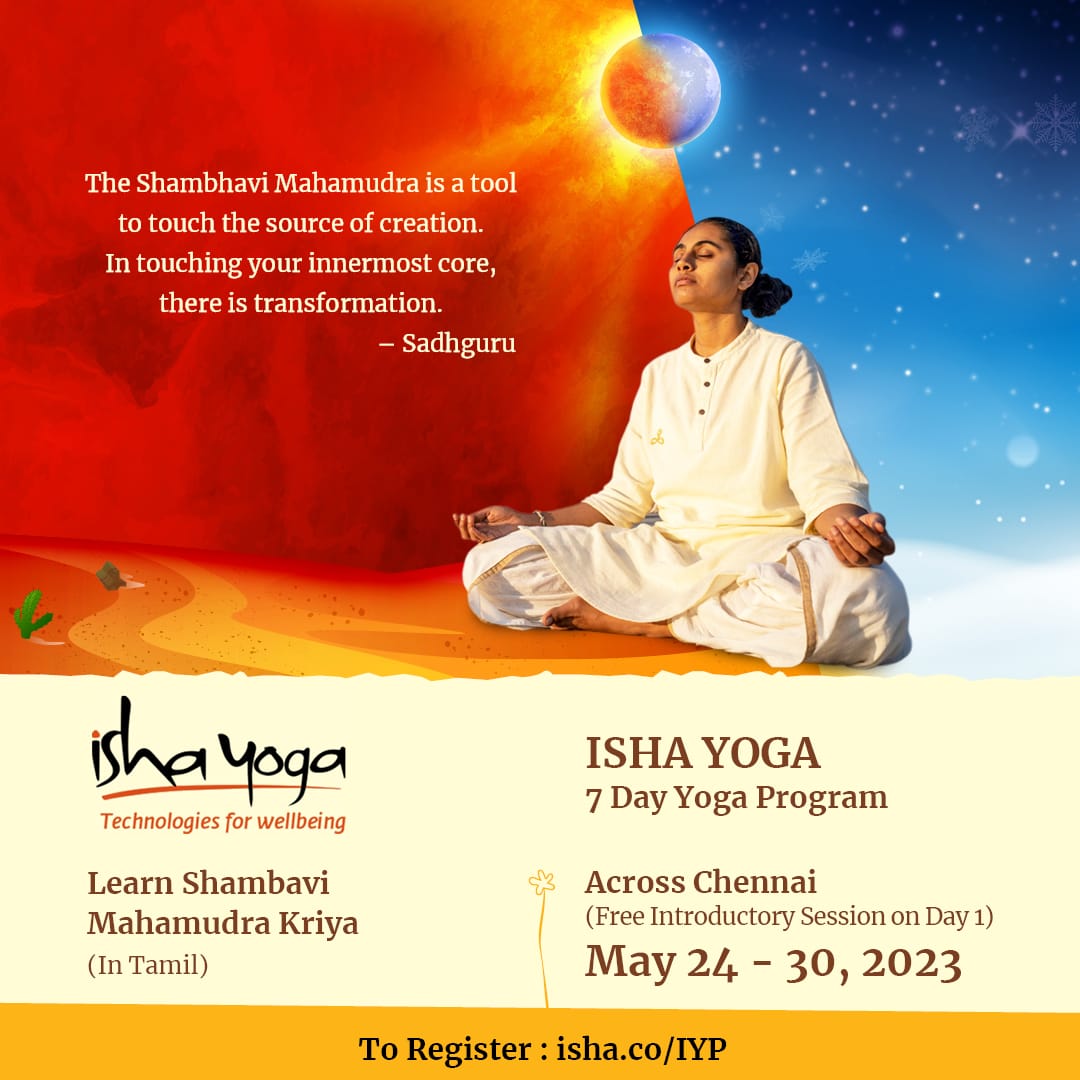 SudhaSimple's tweet photo. Busy as my life has been, taking time out for Yoga and meditation has helped in a long way in reducing stress and making it more effective in all that I do. Isha Yoga program happens across Chennai from May 24th. https://t.co/CvWxOn9kvE #BloomWithIshaYoga https://t.co/px5ercmWEH