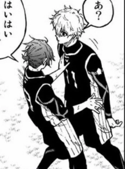 reo touching nagi's chest, we get it reo we get it !!!