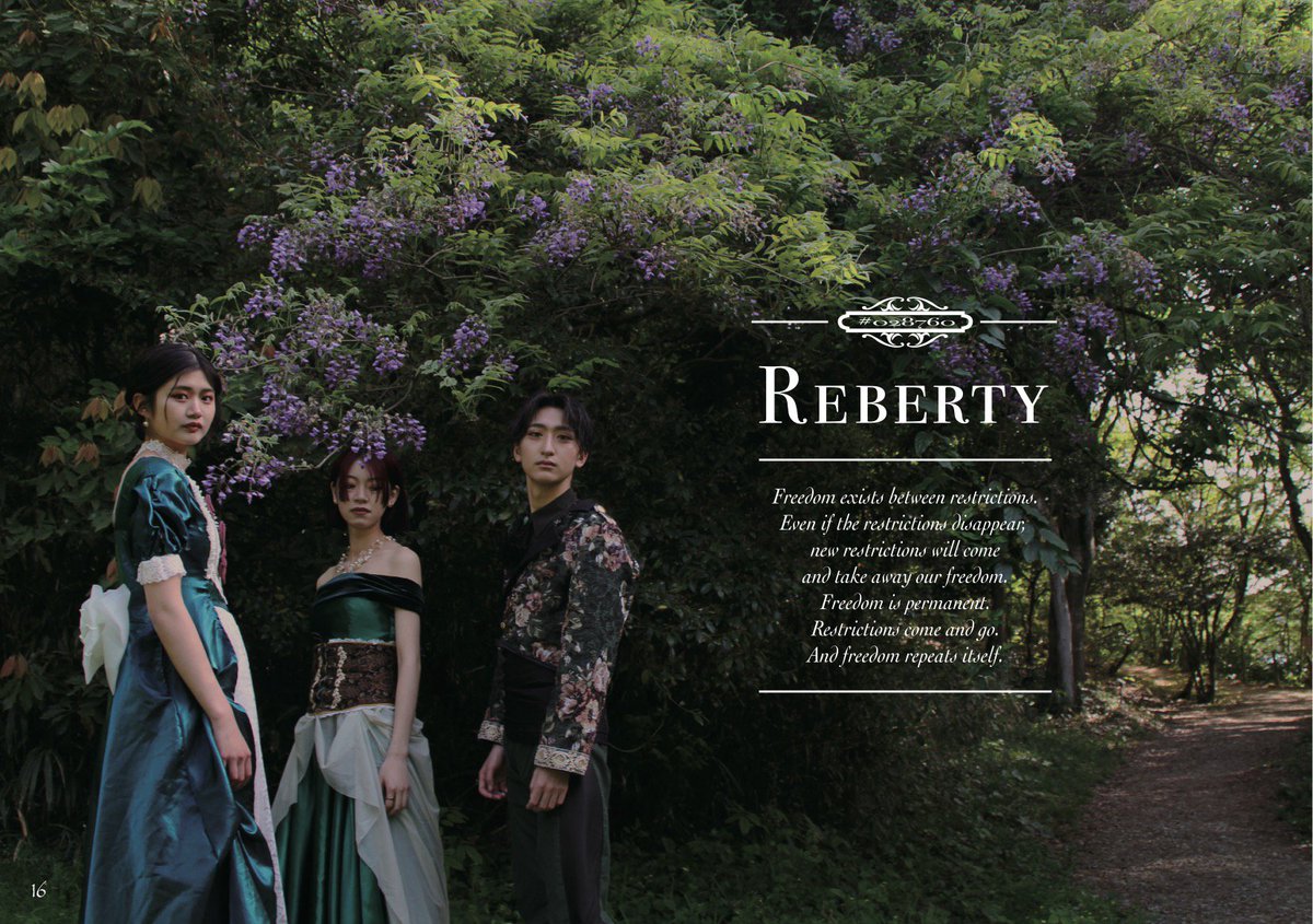 project_CBA's tweet photo. CBAproject23
新歓公演 “ This is… “
-Look Book-
#23SCBA
#028760
#Reberty
▼背景映像&音効
URL:https://t.co/VrbumpwxaI
#CBAproject23 https://t.co/LqOeVr9x5L