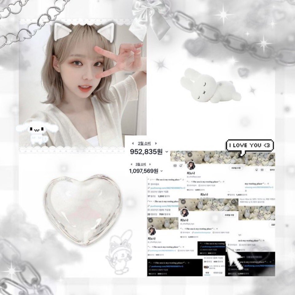 #돌판트친소 

징짜 … 이제부터 틧터 활동을 위한 .. 트친을 구합니댜 
알티 위주로 잡을게효 🤭 마음 맞는 분께 찾아가겠숩니댭 🤍