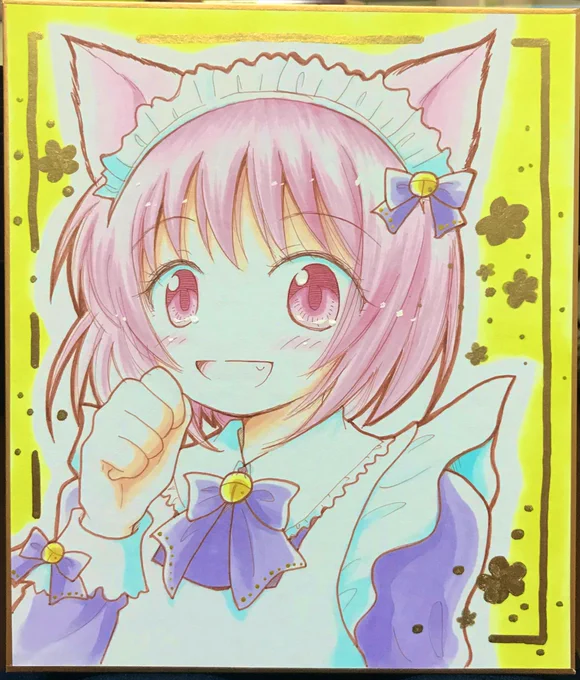 ニャンメイド