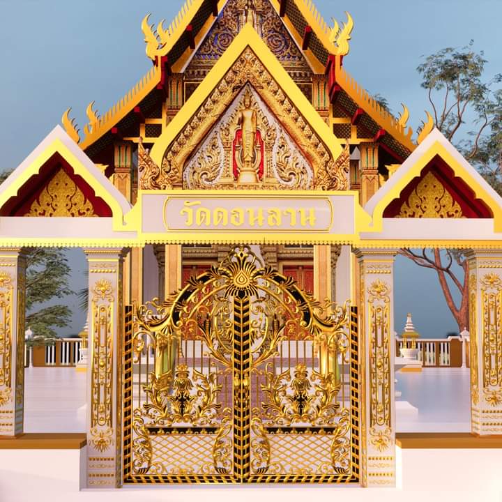 watchaiwat tweet media