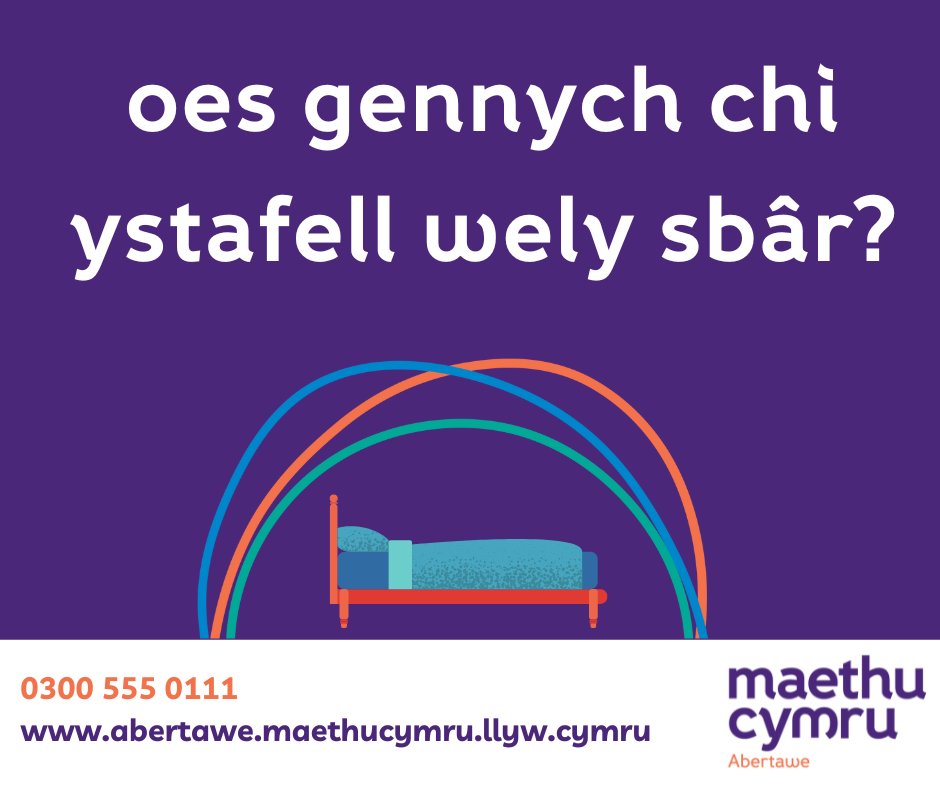 Oes gennych chi ystafell wely sbâr? Ydych chi’n gallu helpu trwy roi dyfodol mwy disglair i blentyn? Os felly, beth am ystyried dod yn ofalwr maeth a bod yn rhan o gymuned faethu fwyaf Abertawe?

bit.ly/37lUJ2D