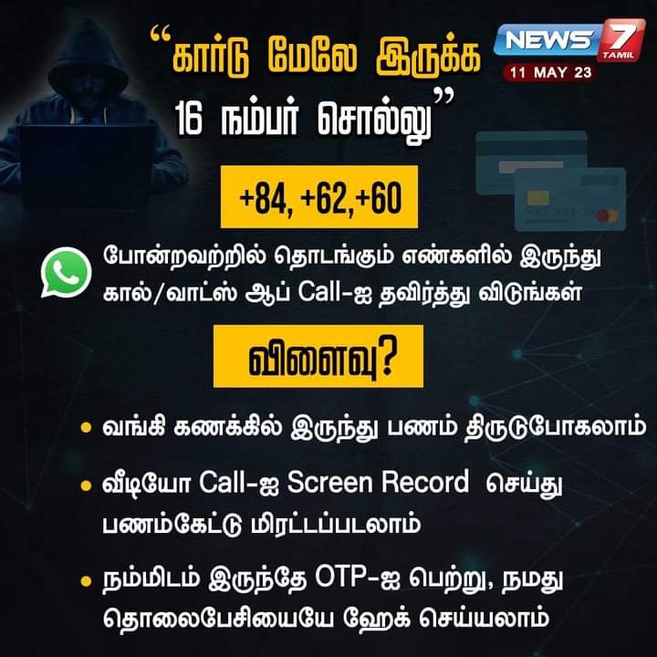 extremophile's tweet photo. @dlakshravi Bestu..! https://t.co/ybYuZgCie2